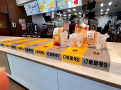 -麦当劳(番禺信联大厦店)