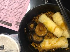 -亞婆井·劲抽面食(铂顿城店)