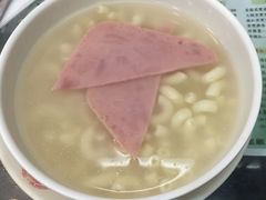 火腿通心粉-义顺牛奶公司(庇利金街店)