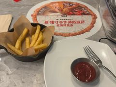 -必胜客(吾悦国际广场店)