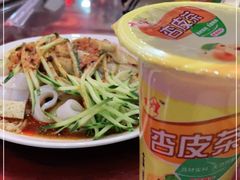 -范记靖远羊羔肉(博物馆店)