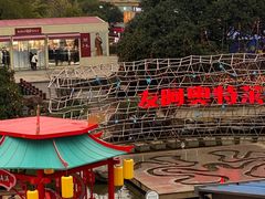 -长沙友阿奥特莱斯