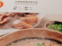 -汤城小厨•粤菜•靓汤(苏州街店)