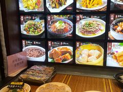 -宋园·金宴浙鲜馆(静安店)