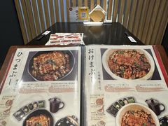 -玄白·炭烤活鳗(上海首店)