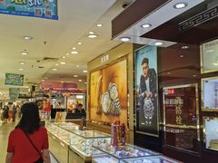 -青岛利群四方购物广场