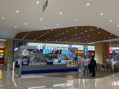 -世纪金源购物中心(远大路店)