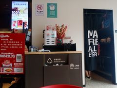 -肯德基(常熟万达店)