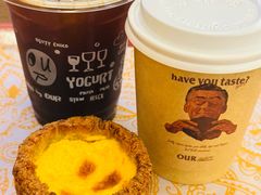 -OUR Bakery(SKP-S店)