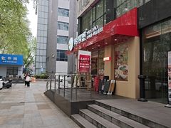 -鸭得堡老鸭汤·鸭血粉丝(南京博物院店)