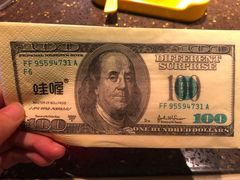 -蛙喔牛蛙(浦口澳林店)