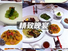 -红棉中餐厅·广州海航威斯汀酒店