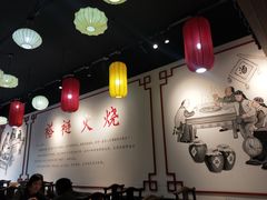 -福荣居褡裢火烧京味家常菜(西四店)