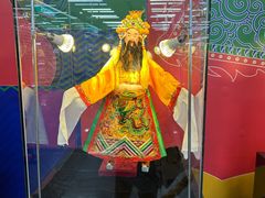 -连城·新天地(福华一路店)