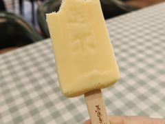 -马迭尔冷饮厅1906(中央大街店)