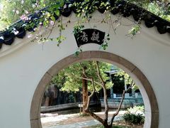 -深圳国际园林花卉博览园