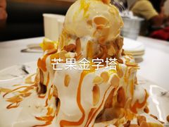 -卡朋西餐(铂顿城店)