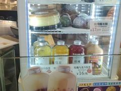 -芳叔(动漫星城店)
