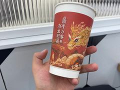 -茶话弄(中贸广场店)