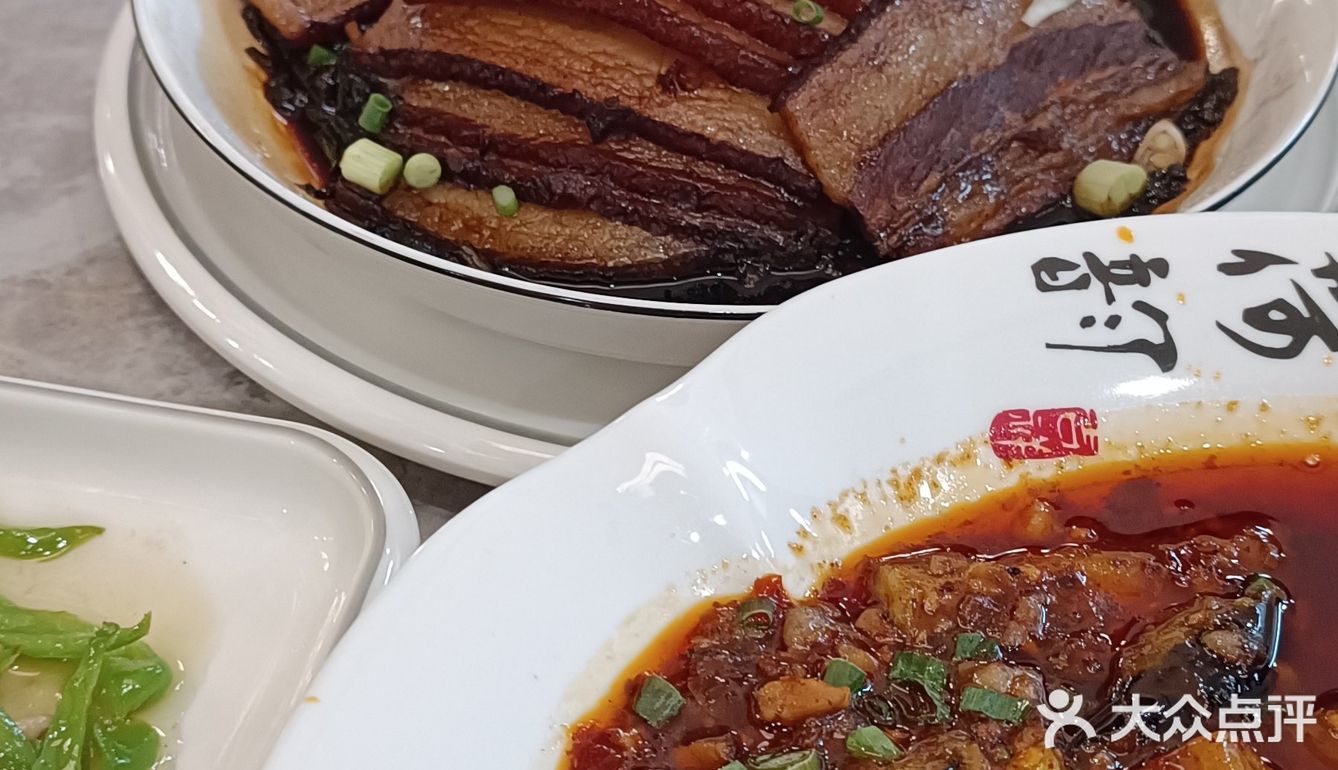 0元玩转这座城 「大自叒鱼中餐厅(巴国城店)」