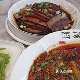 0元玩转这座城 「大自叒鱼中餐厅(巴国城店)」