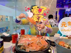 -乔哥铭洋海鲜自助(皇城恒隆广场店)