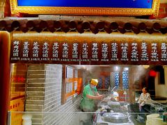 门面-七宝老街汤团(上海世纪汇广场店)