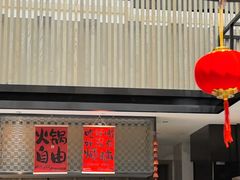 -桂林喜来登饭店雅琴咖啡厅