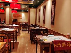 -小吊梨汤·北京菜·烤鸭(长安商场-首都博物馆店)