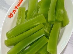 -九子跳跳蛙(石牌东店)