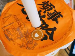 -放哈·甜醅子奶茶创造者(正宁路店)