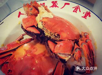 哈哈(ಡωಡ)hiahiahia