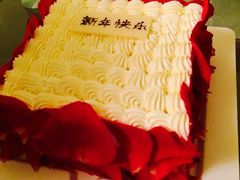 21cake-21cake廿一客蛋糕