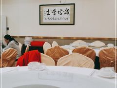 大堂-新享乐海鲜(翠华路店)