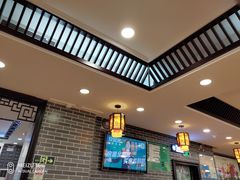 -幸福茗点茶楼(五羊店)