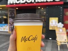 -麦当劳(平和堂店)