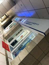 -SOR索尔祛痘·面部肌肤科学管理