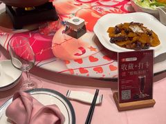 -百富源·海鲜辽菜(张士店)
