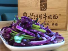 -兰河巷牛肉面(曲江店)