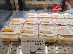 -君之狮子山·轻糖烘焙(松江印象城店)