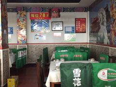 大堂-北平楼老北京涮羊肉(滨河北路店)