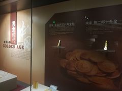 -沈阳金融博物馆