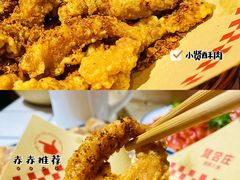 -喜悦小串丹东小黄牛海鲜烧烤大排档(民主广场店)