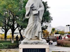 -水车博览园