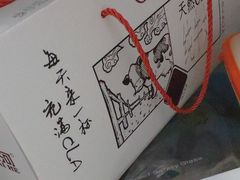 -鹏欣水游城