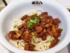 -面小八(江燕路店)
