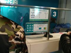 -同仁验光配镜(中心店)