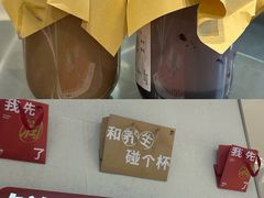 -炖物24章·顺时轻养茶(黄龙店)