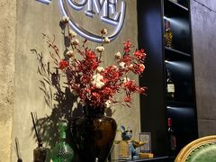 -HOME餐厅粤菜 融合菜