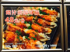 -龙达温泉生态城